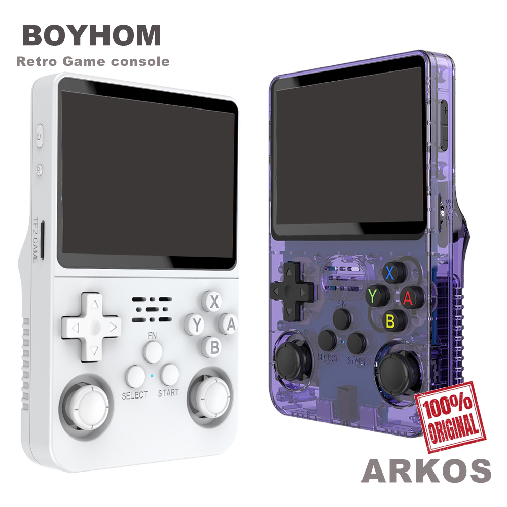 Retro Gaming Gif - Original Portable Handheld Game Controller with