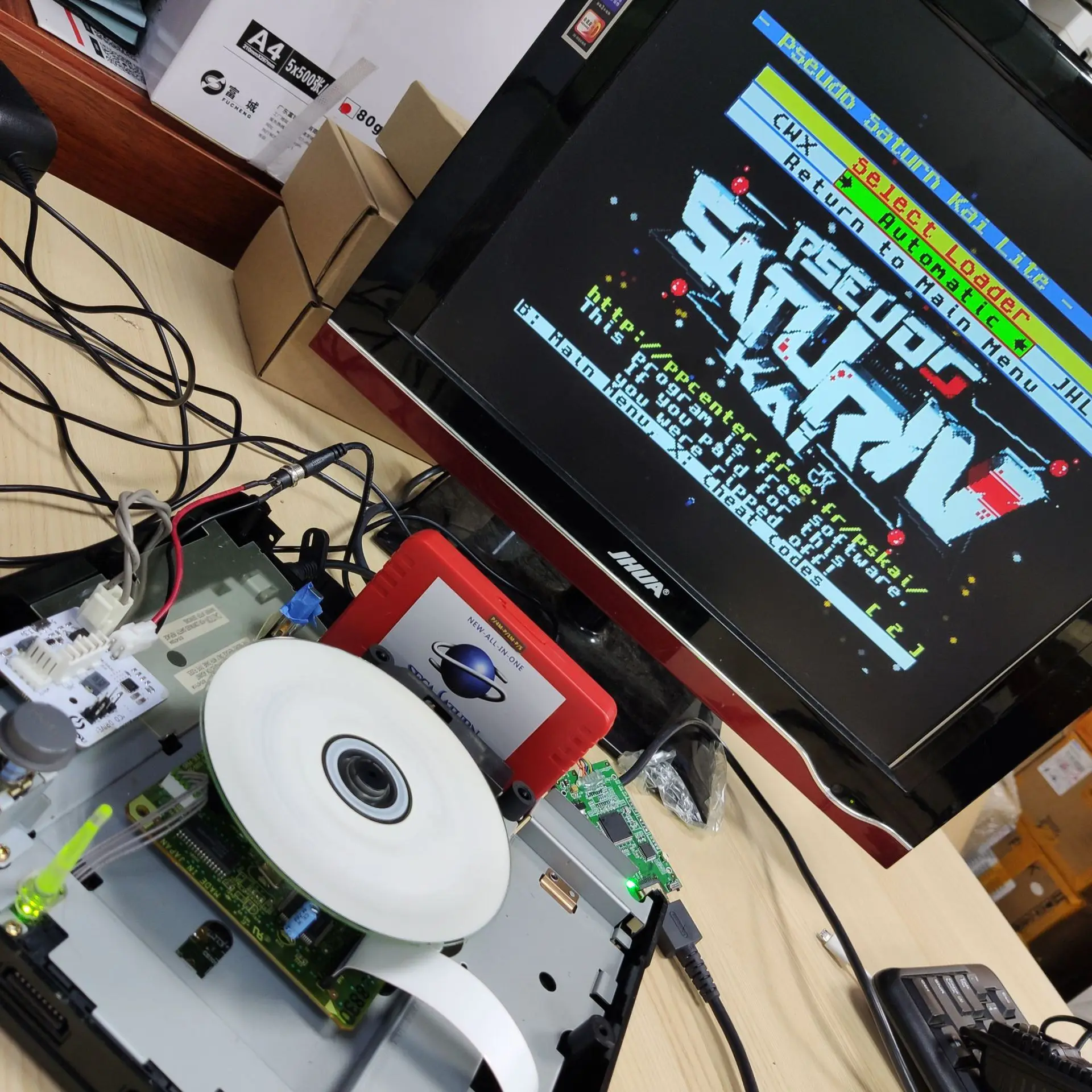 V2.1 SaturnPSU Power Supply 12 - Retro Gaming Handheld ulasan dan harga