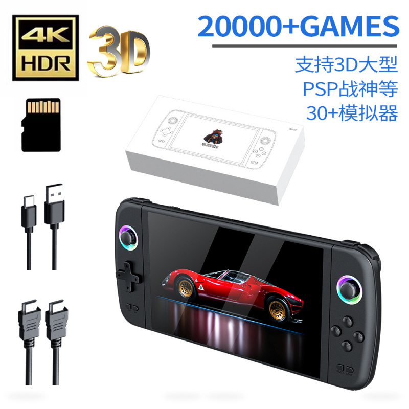 New M27 Large Screen Handheld  - Retro Gaming Monitor ulasan dan harga