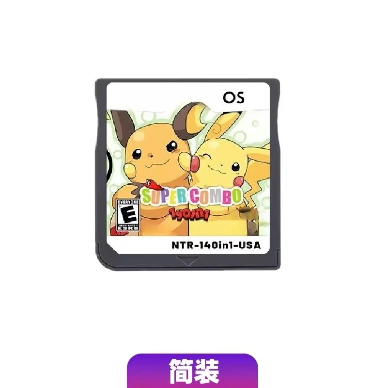 NDS Video Game Cartridge Pokém - Retro Gaming Gif ulasan dan harga