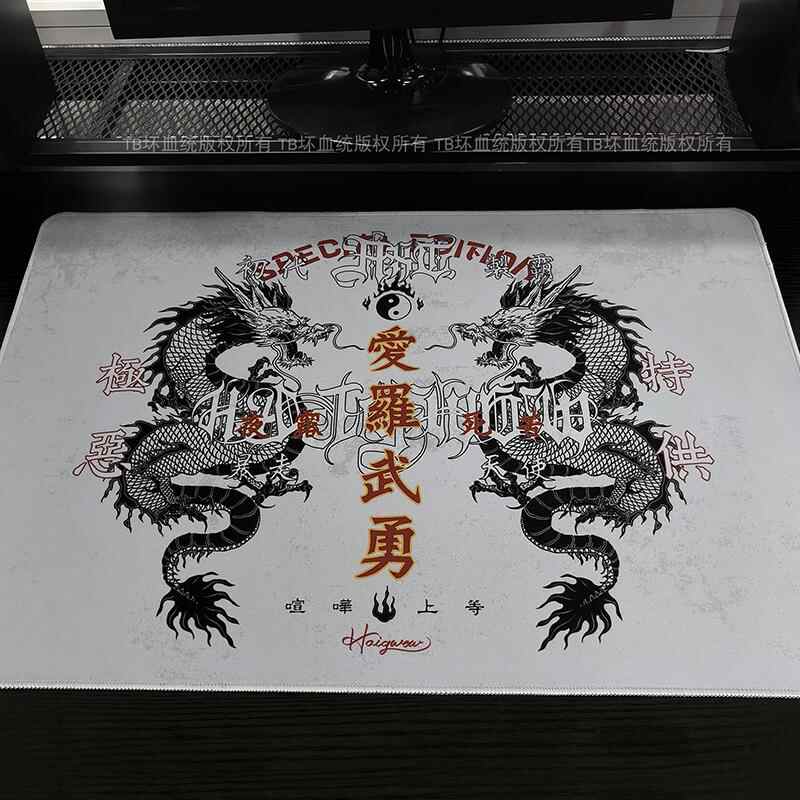 Retro Dragon Talisman Mouse Pa - Retro Gaming Desk ulasan dan harga