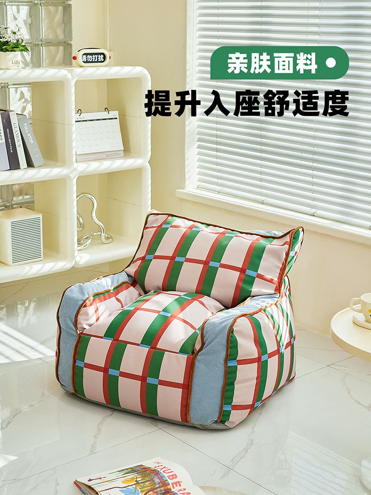 Retro Plaid Lazy Bean Bag Sing - Retro Gaming Lounge ulasan dan harga