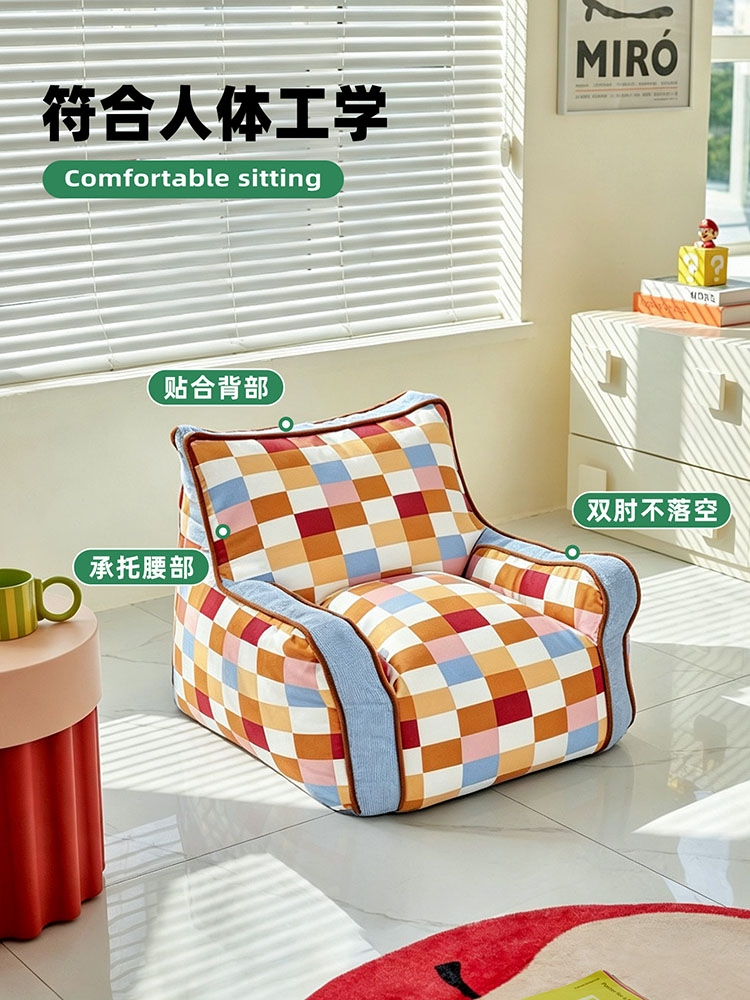 Retro Plaid Lazy Bean Bag Sing - Retro Gaming Lounge ulasan dan harga