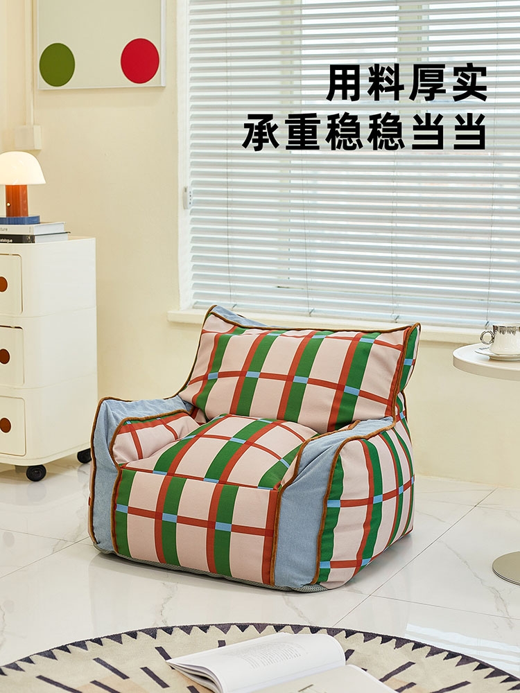 Retro Plaid Lazy Bean Bag Sing - Retro Gaming Lounge ulasan dan harga