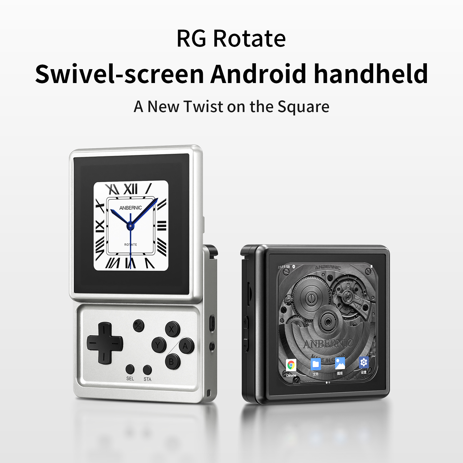 ANBERNIC RG Rotate Android Han - Retro Gaming Download ulasan dan harga