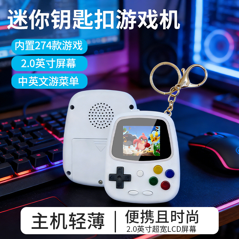 2026 H3 Mini Handheld Game Con - Retro Gaming Gif ulasan dan harga
