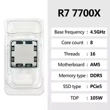 AMD Ryzen 7 7700X R7 7700X 8 C - Amd Cpu Ryzen 7 ulasan dan harga