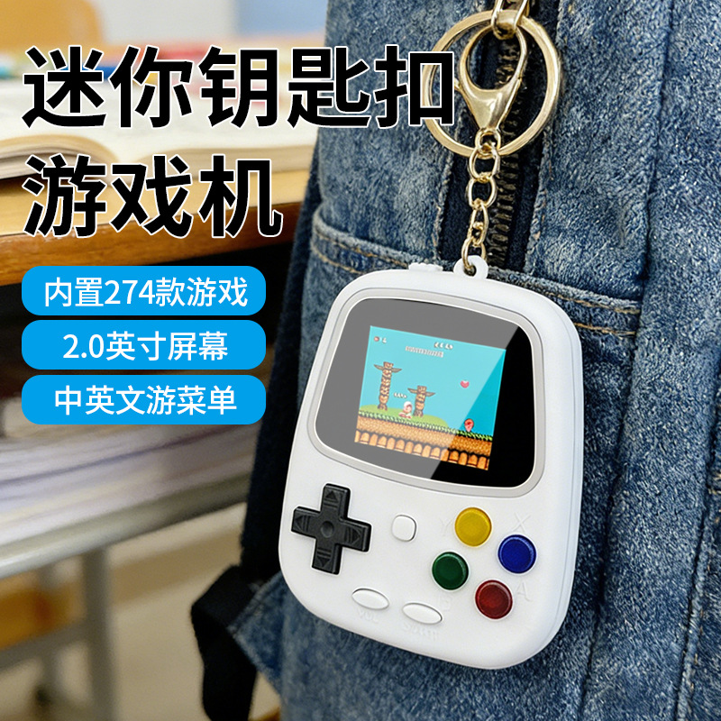 H3 Mini Handheld Game Console  - Retro Gaming Room ulasan dan harga