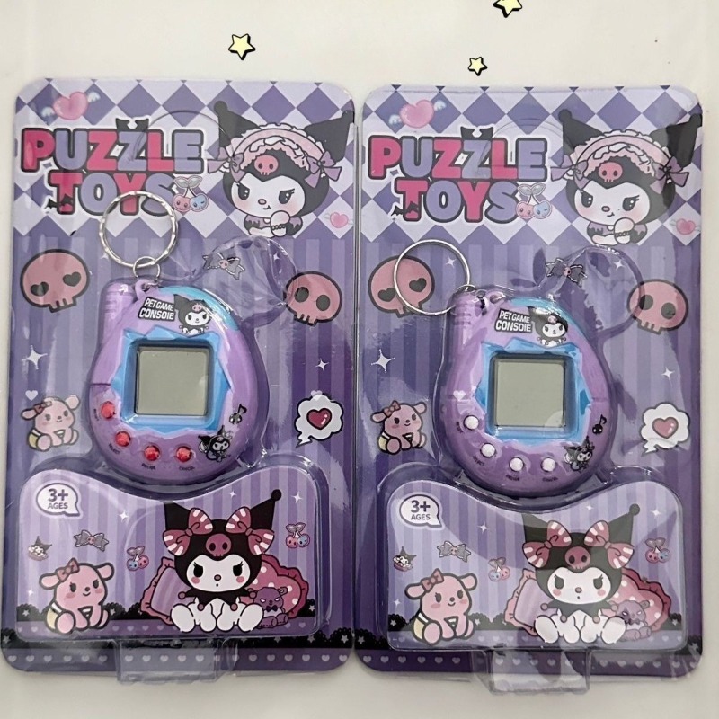 Retro Electronic Pet Game Cons - Retro Gaming Gif ulasan dan harga