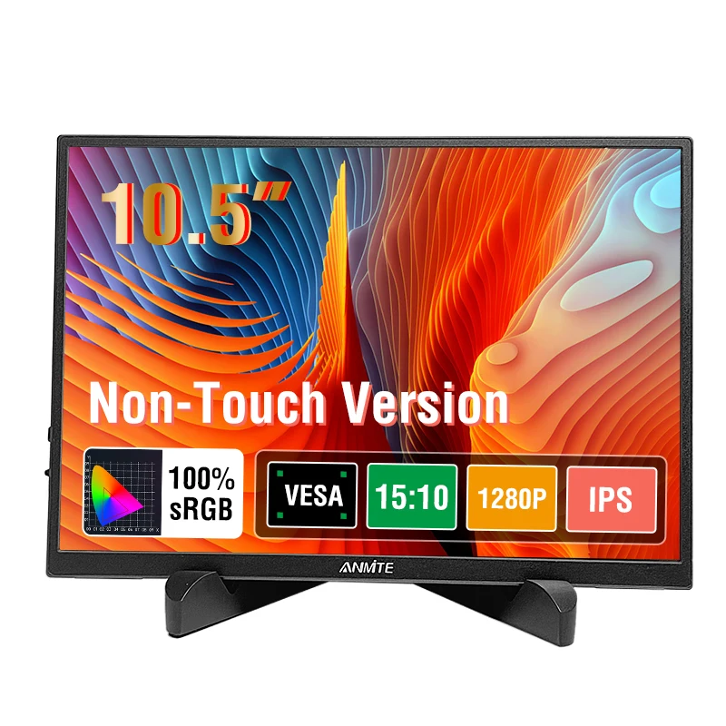 Anmite 10.5inch 1920*1280P FHD - Retro Gaming Monitor ulasan dan harga